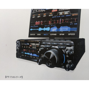 FT-710 AESS